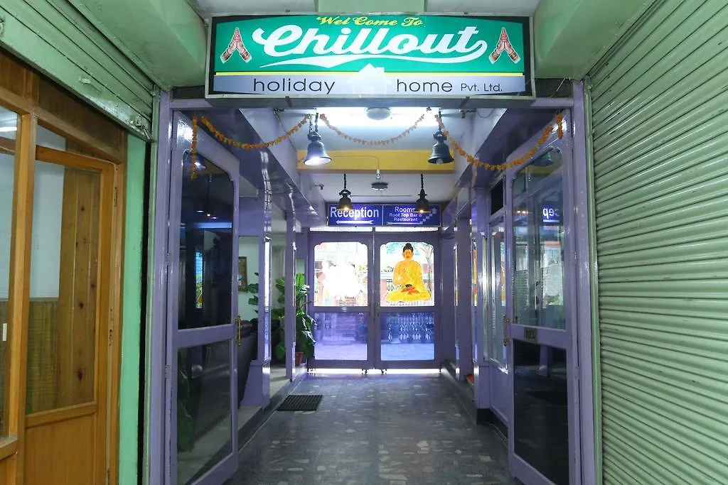 Hotel Chillout Holiday Home Kathmandu